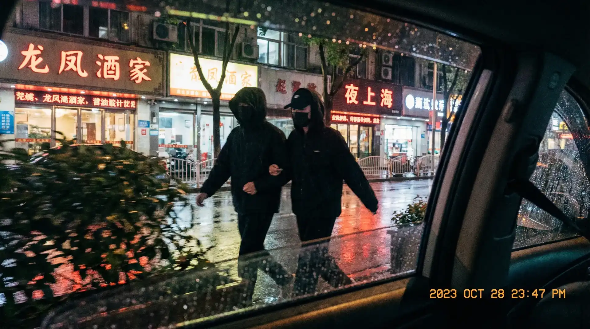 法国啄木鸟系 - 精品影视合集 | 高清在线法国啄木鸟 | 最新资源每日更新 - 顶流明星深夜密会现场抓拍照片